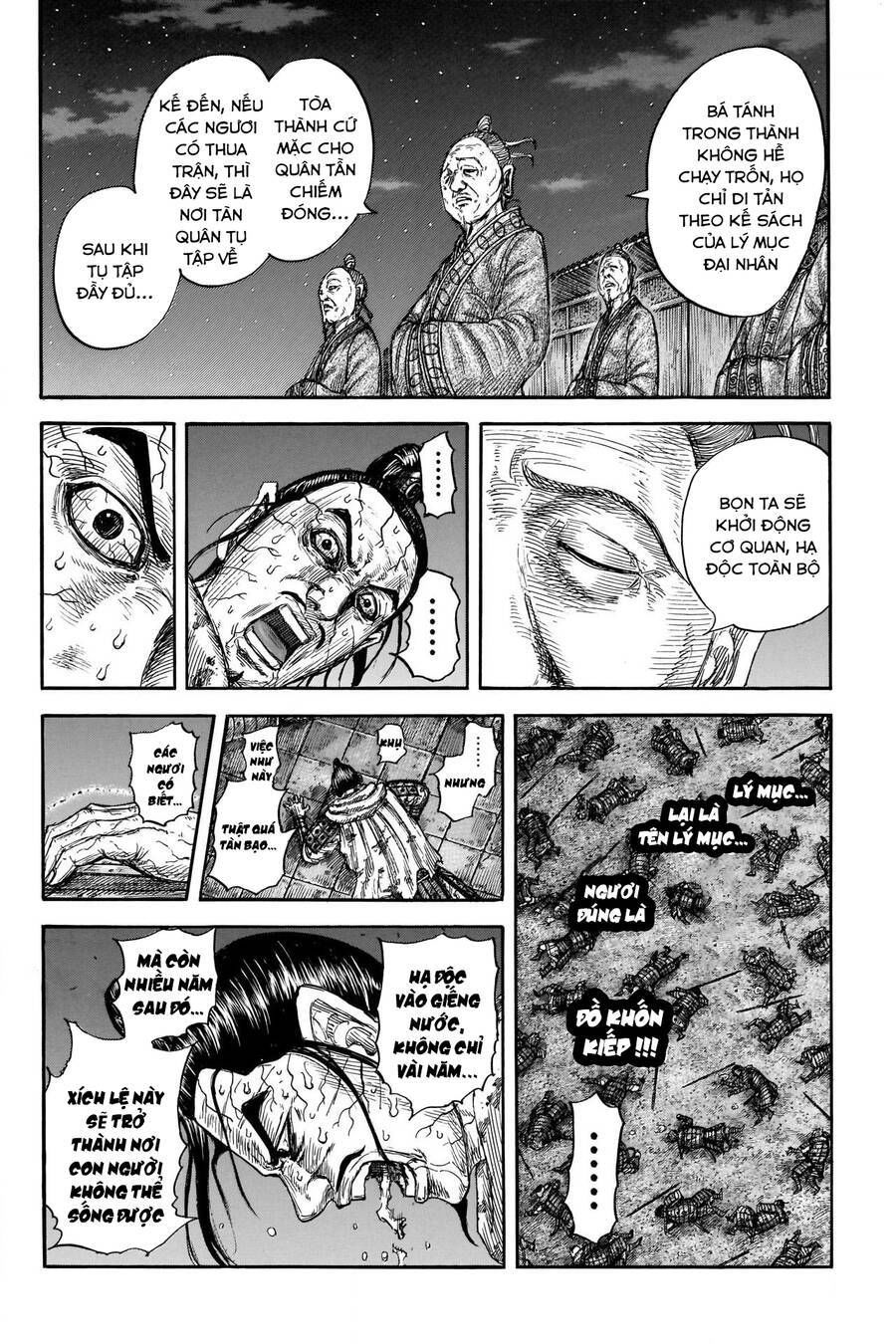 kingdom - vương giả thiên hạ chapter 737 12