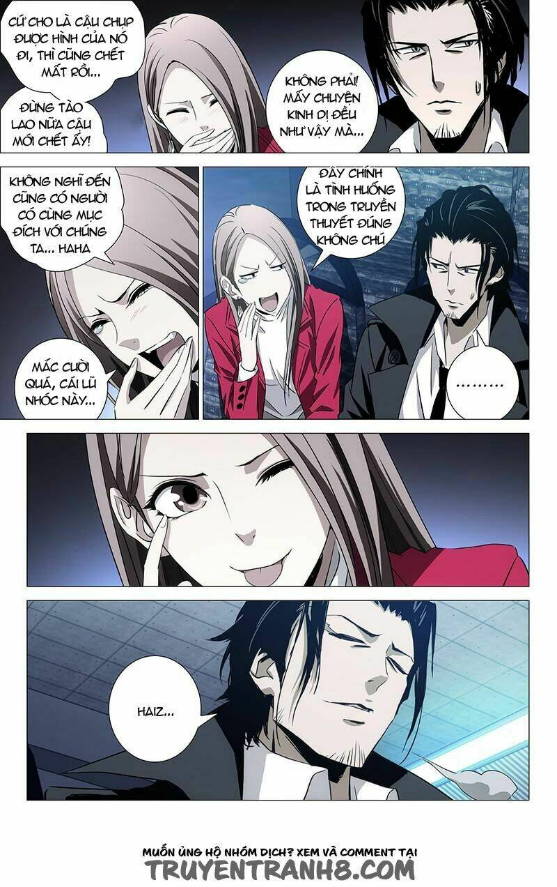 thành phố quỷ dị - the lost city chapter 4 5