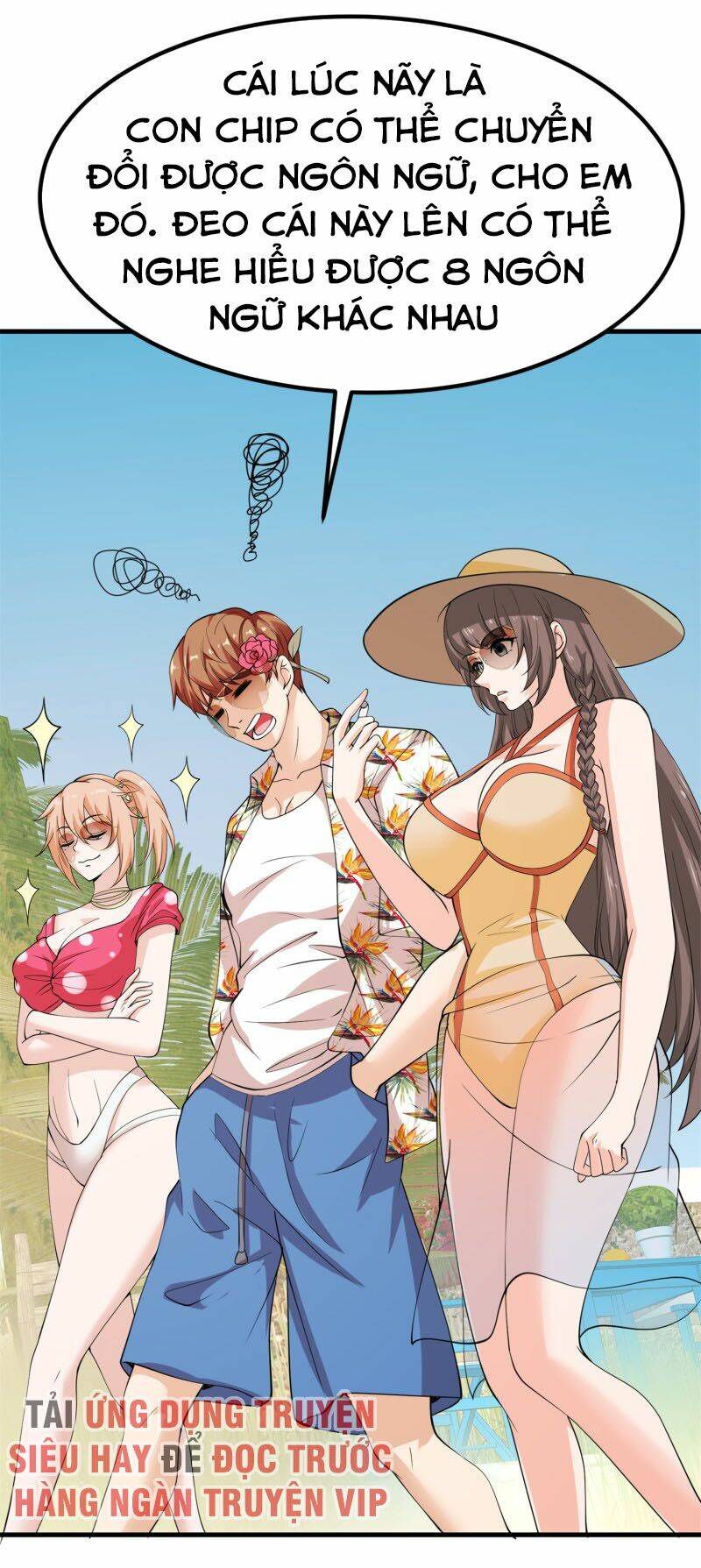 hoa hậu giảng đường luôn bên người chapter 76 22