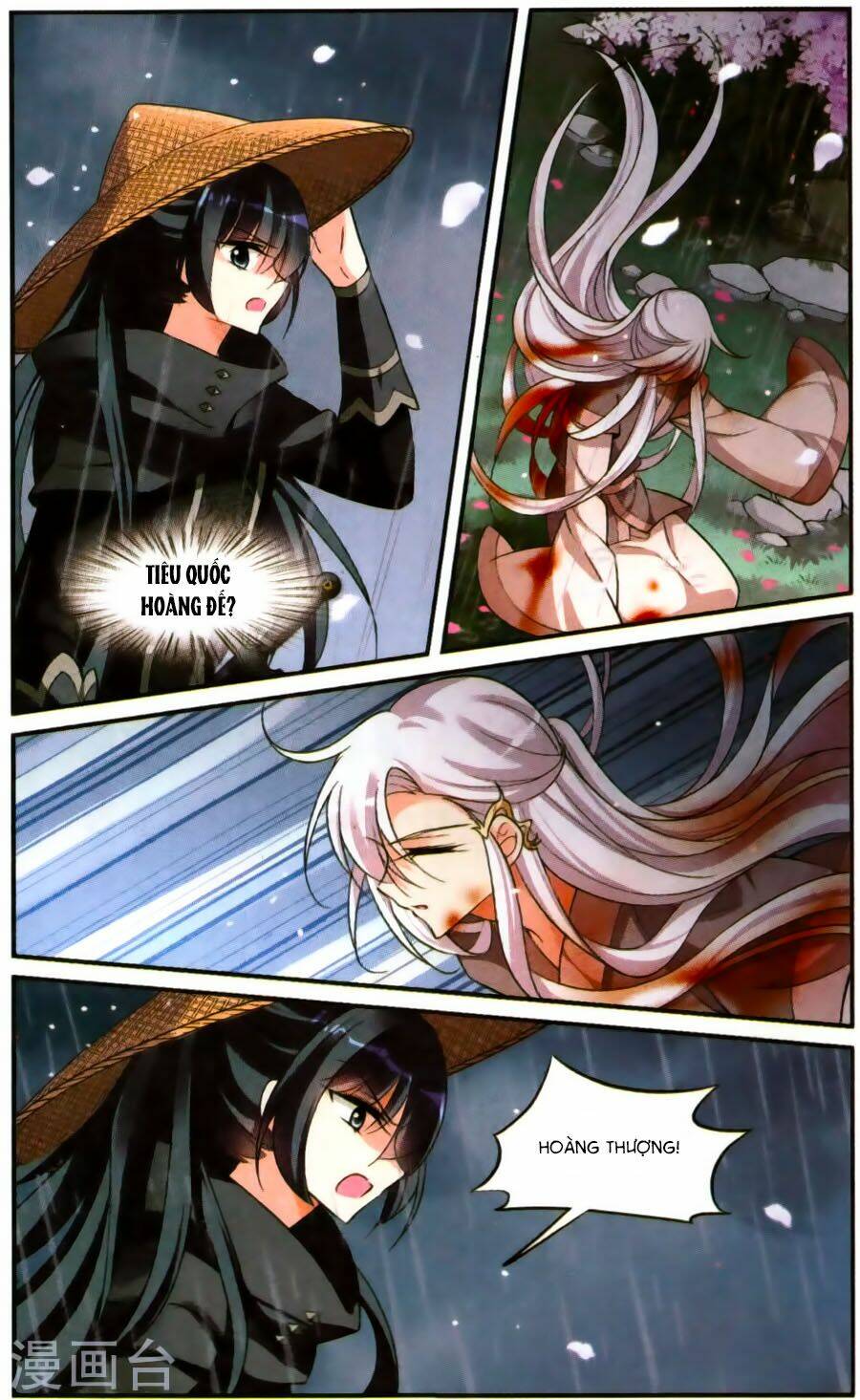 toàn cơ từ chapter 18.4 12