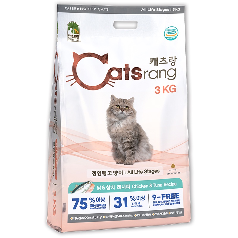 Thức ăn hạt cho mèo Hàn Quốc Catsrang