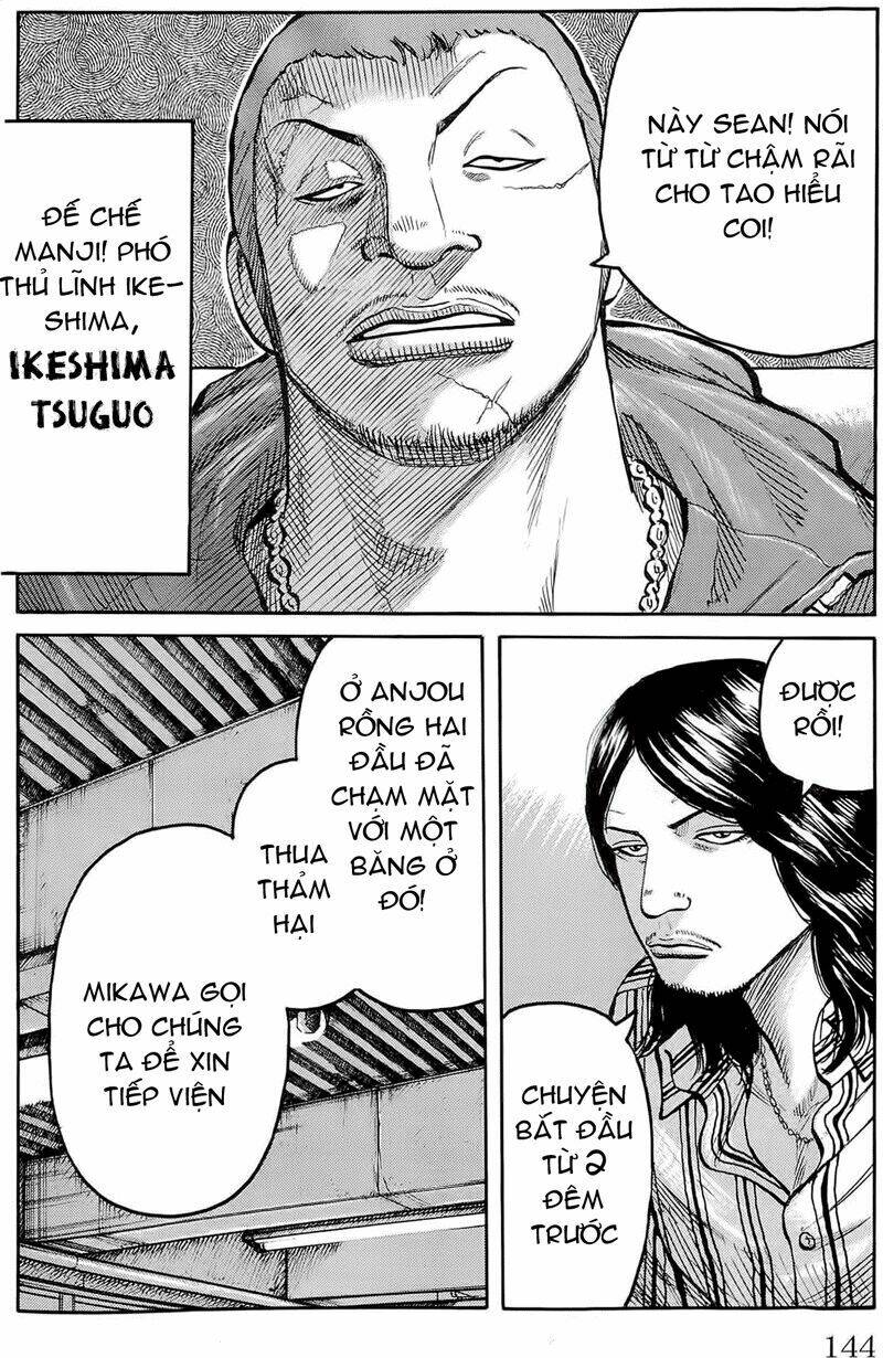 worst chapter 111 38