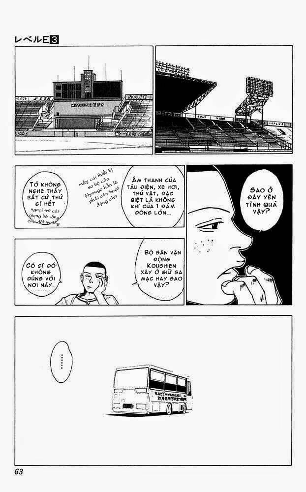 level e chapter 12 22