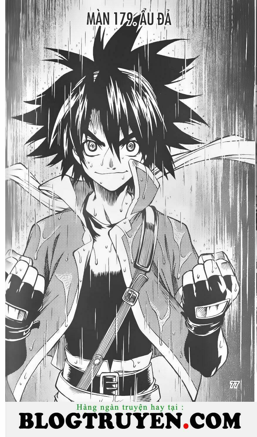 circumstances in my home's bathtub chapter 179 2