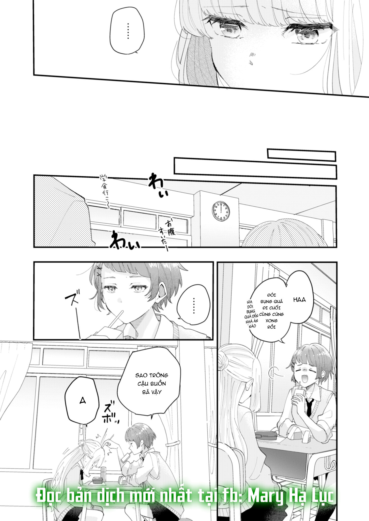 ngài golem của tôi chapter 1.1 8