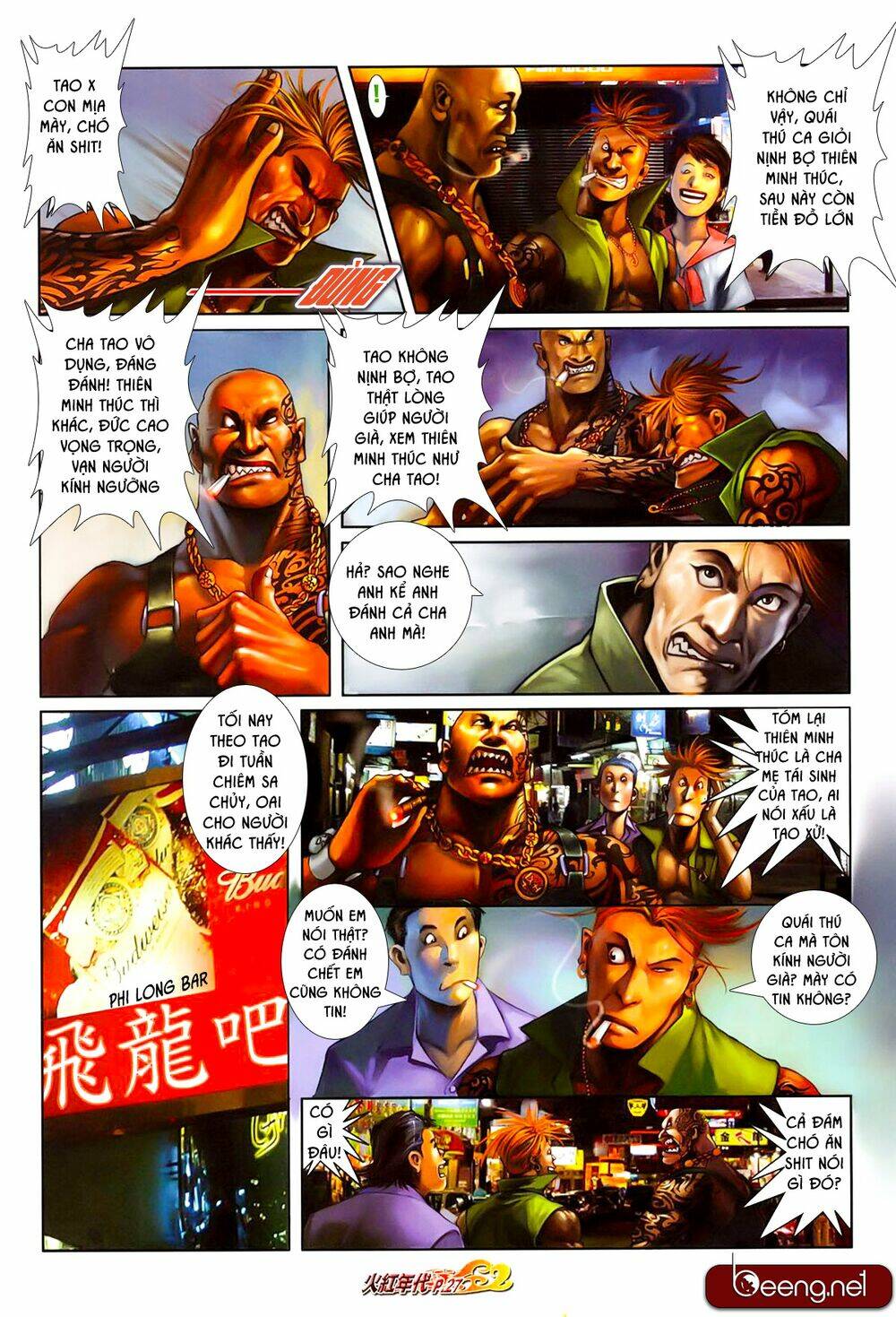 hỏa hồng niên đại hắc cốt đường chapter 601 9