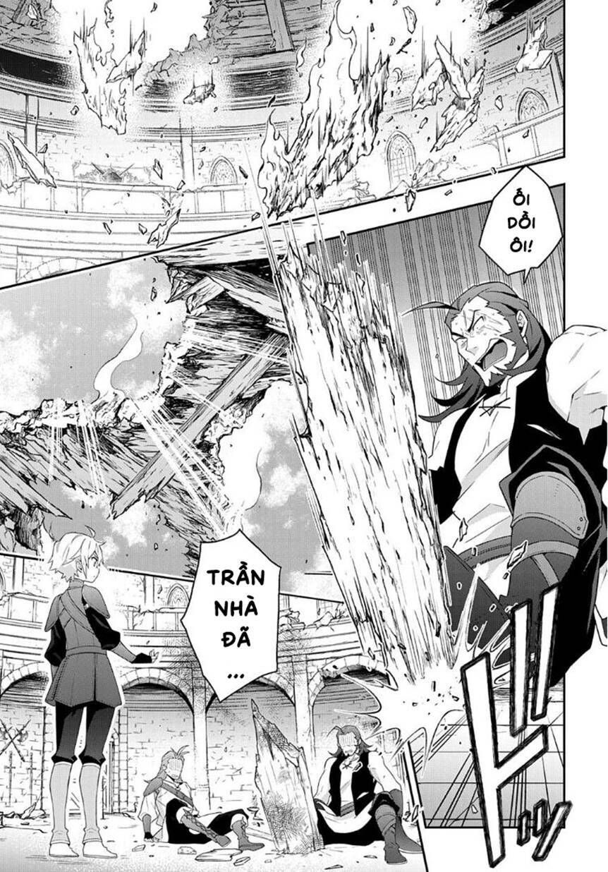 tensei kizoku no isekai boukenroku ~jichou wo shiranai kamigami no shito~ chapter 33 12