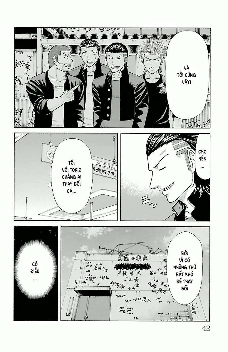 crows zero chapter 52 16