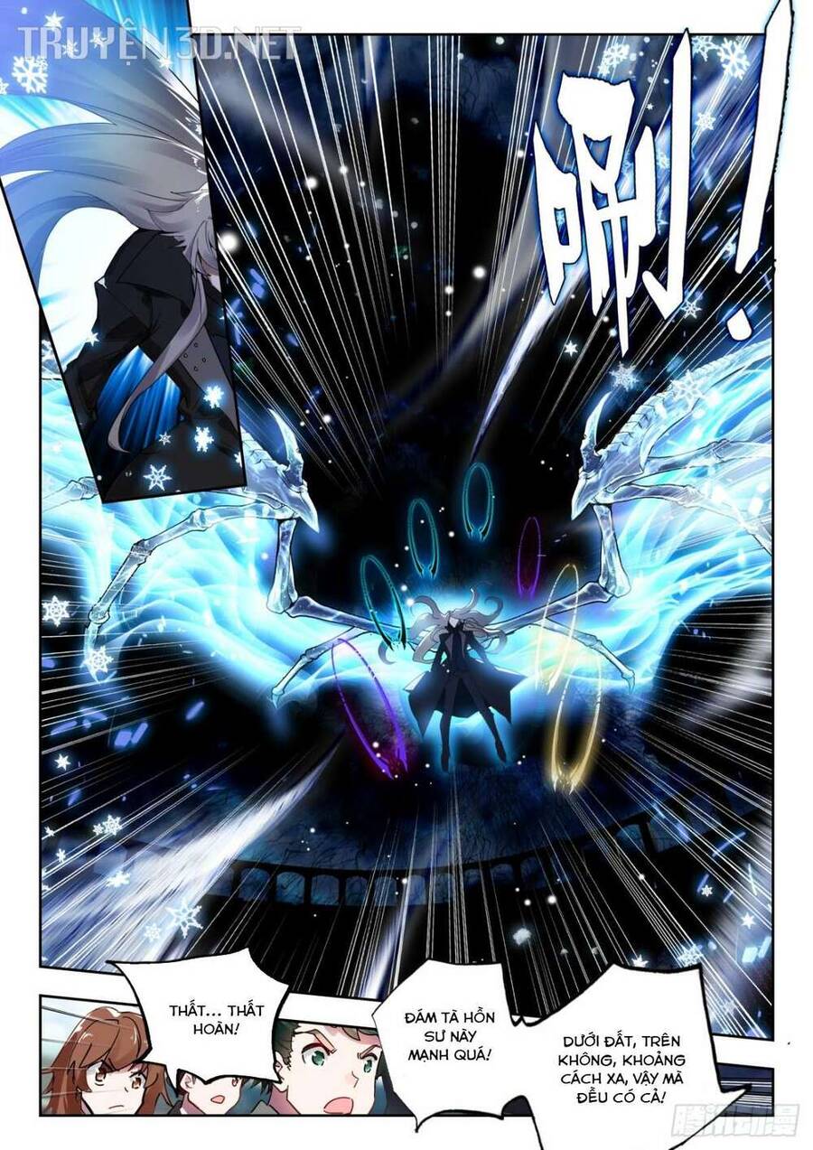 đấu la đại lục ii (tuyệt thế đường môn) chapter 369 12
