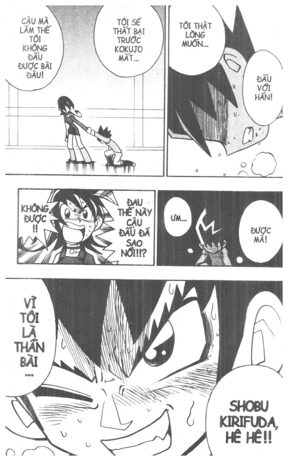 duel masters chapter 5 121