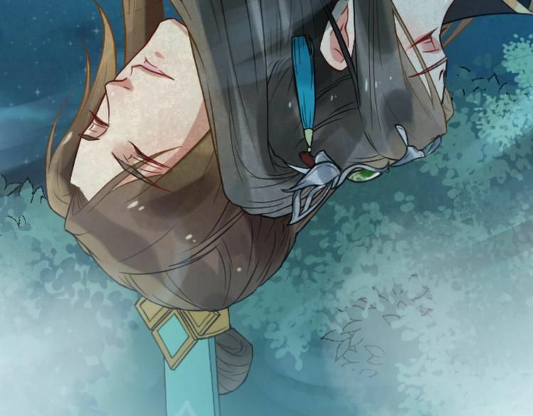 bồng sơn viễn 2 chapter 14 25