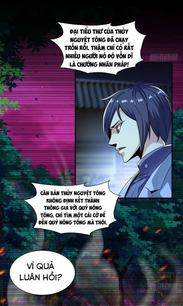 nhóm giao lưu của địa phủ chapter 97 12