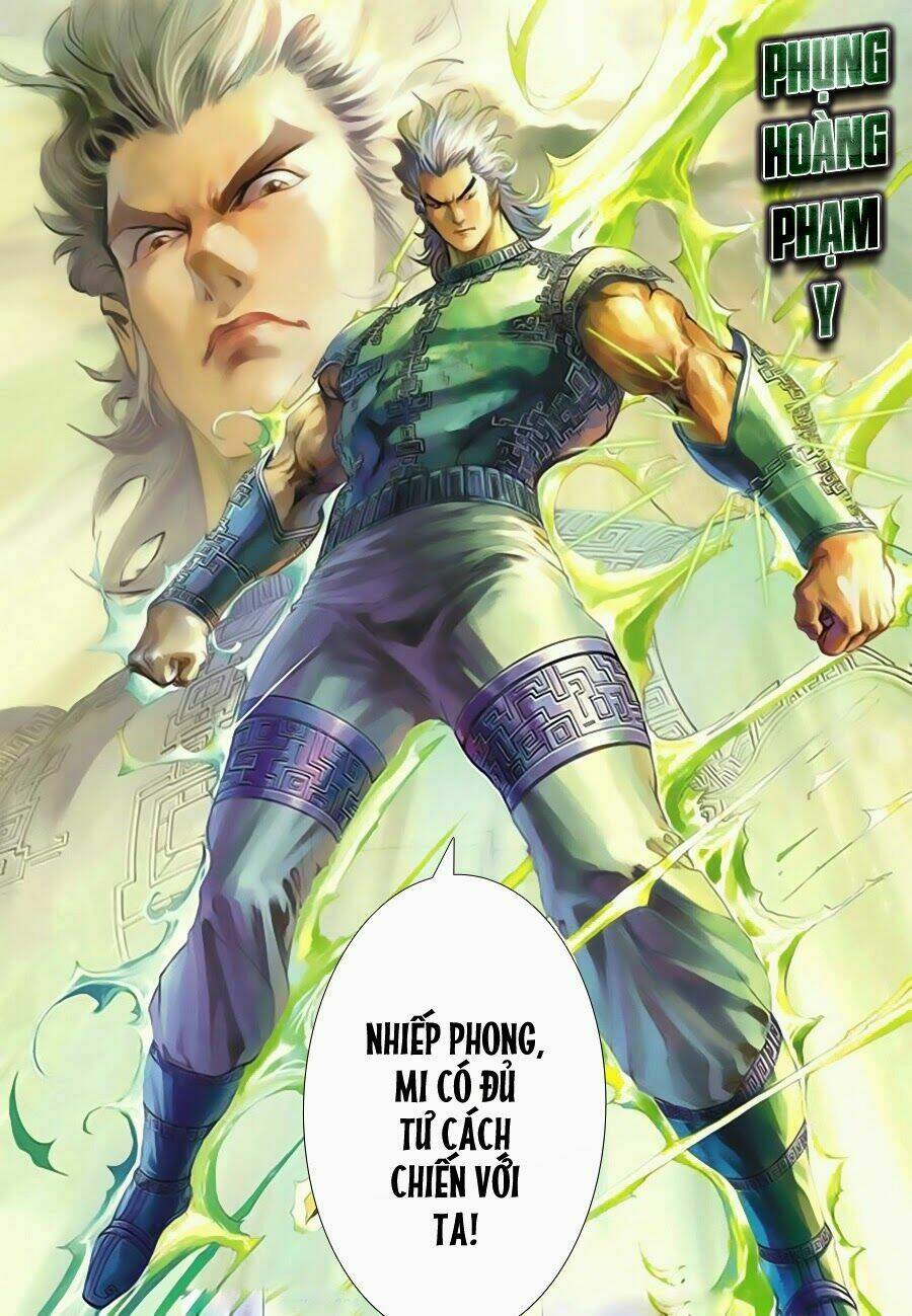thần binh đại đế chapter 3 6