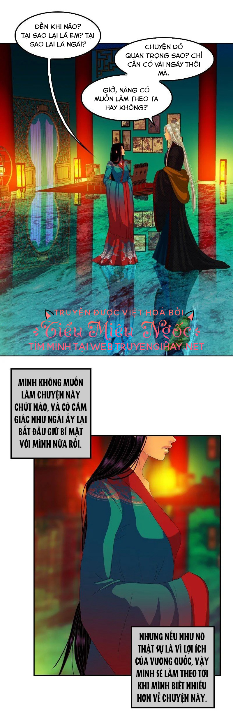 hoàng đế máu lạnh của tôi chapter 150 11