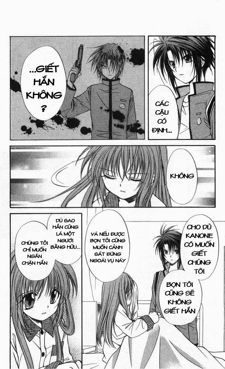 spiral: suiri no kizuna chapter 31 16