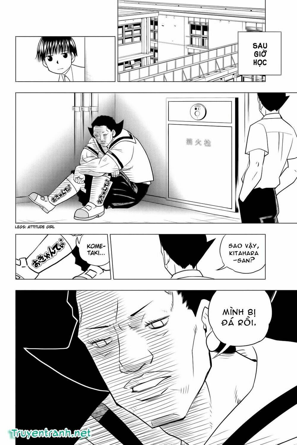 vector ball chapter 3 16