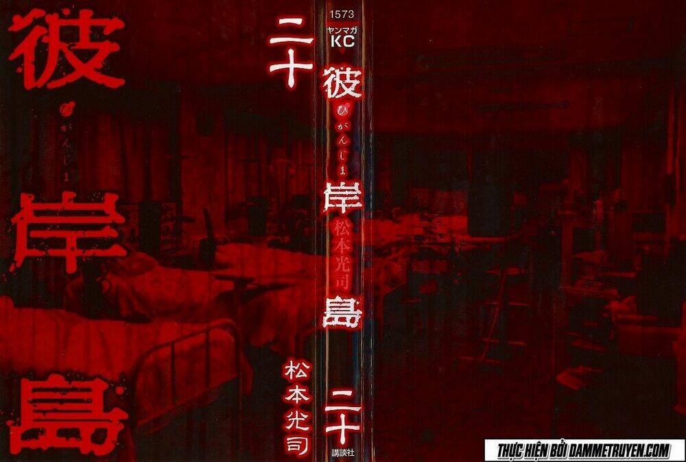 đảo ma cà rồng chapter 184 3