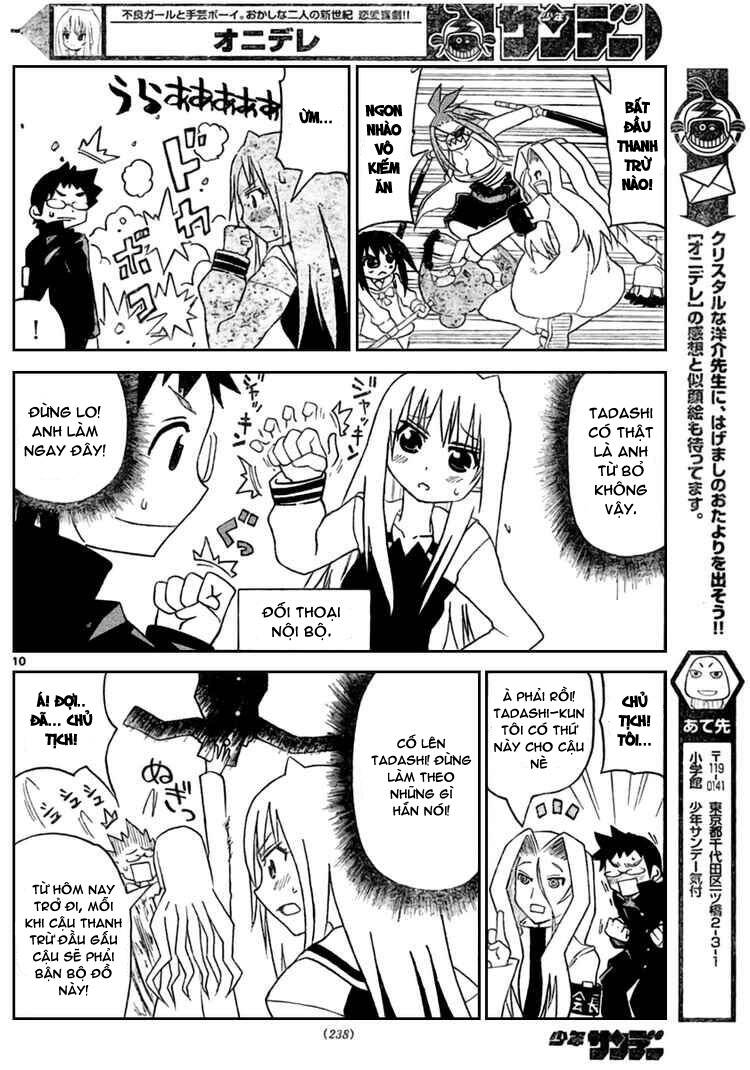 onidere chapter 14 11