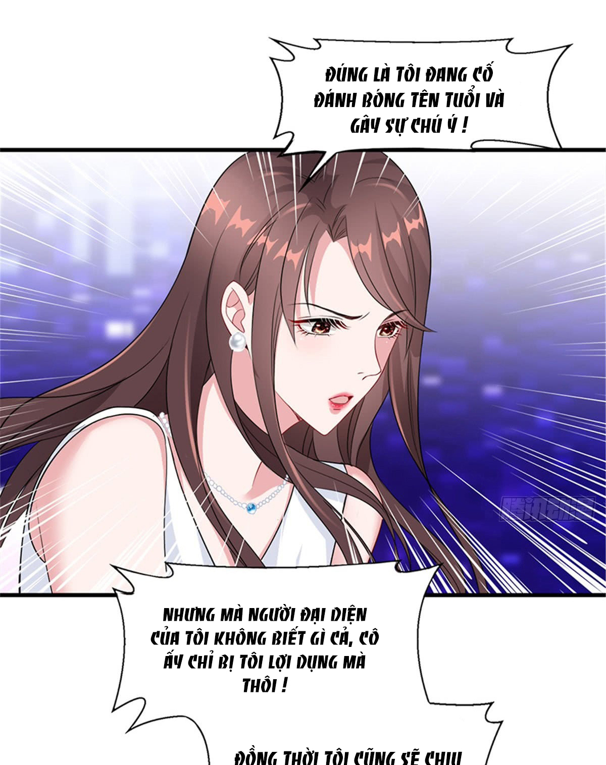 thí hôn lão công, cần giúp sức chapter 20 5