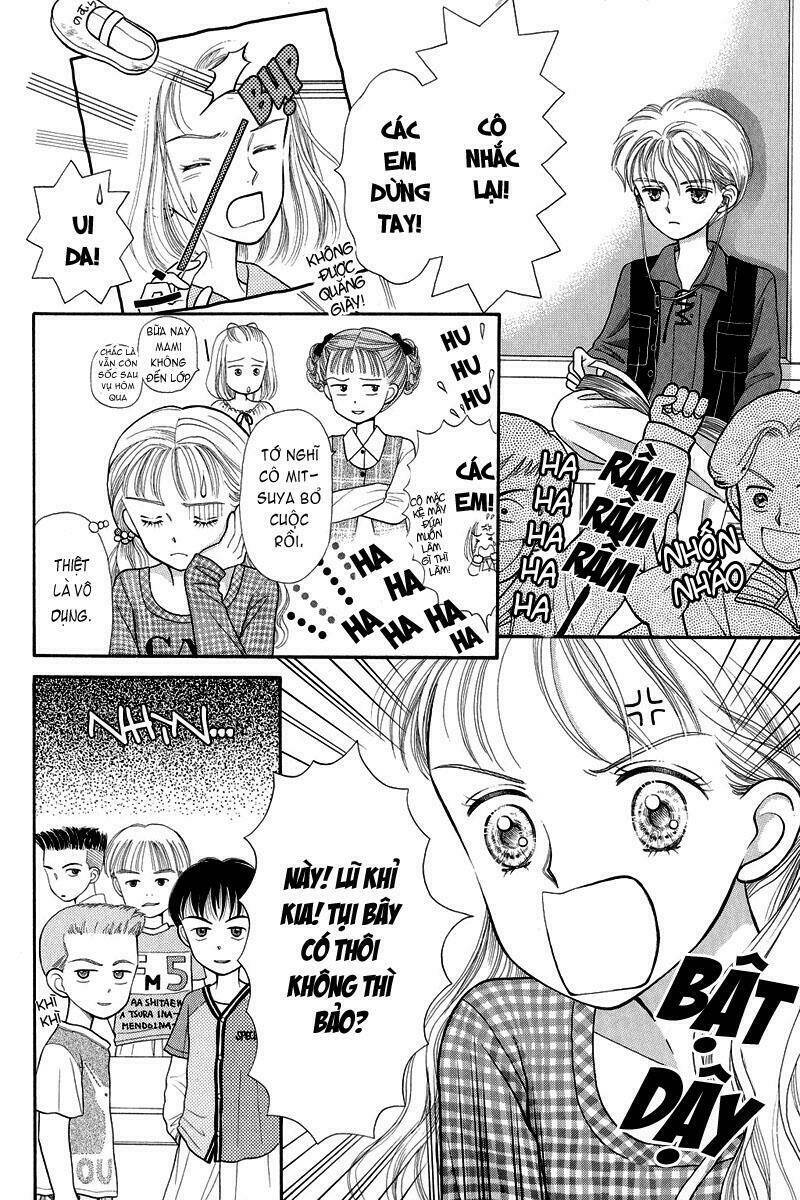 kodomo no omocha chapter 2 4