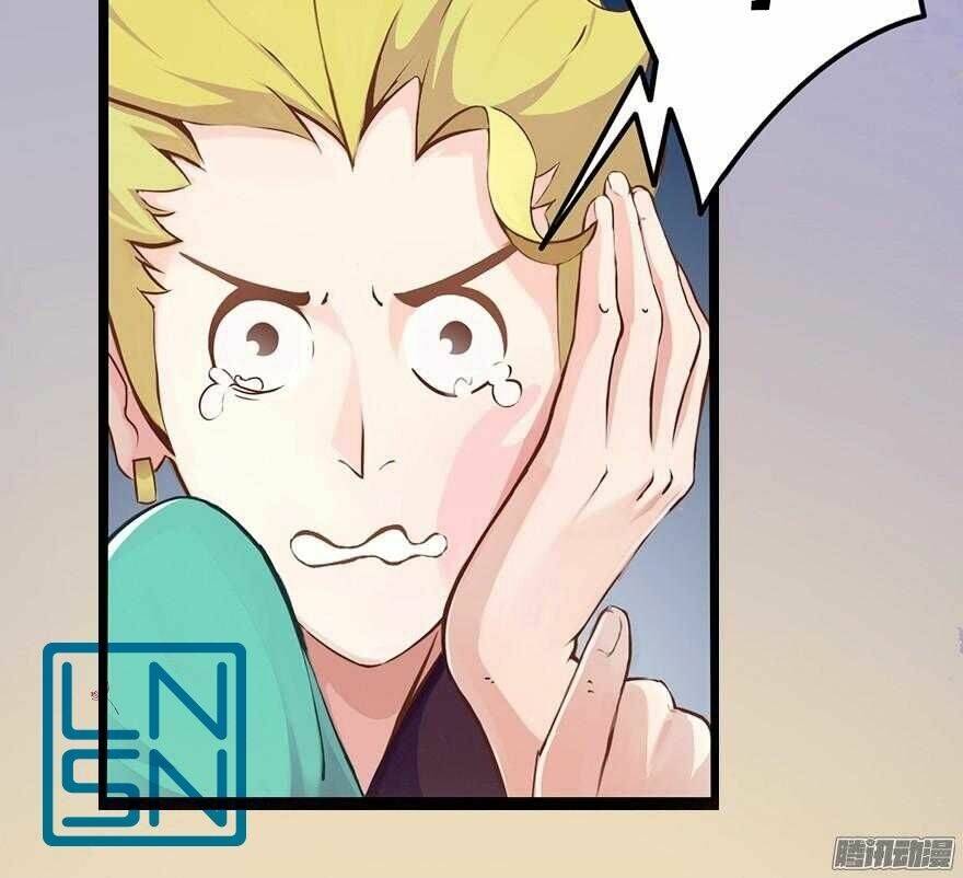 cô vợ ngọt ngào của phó thiếu chapter 2 4