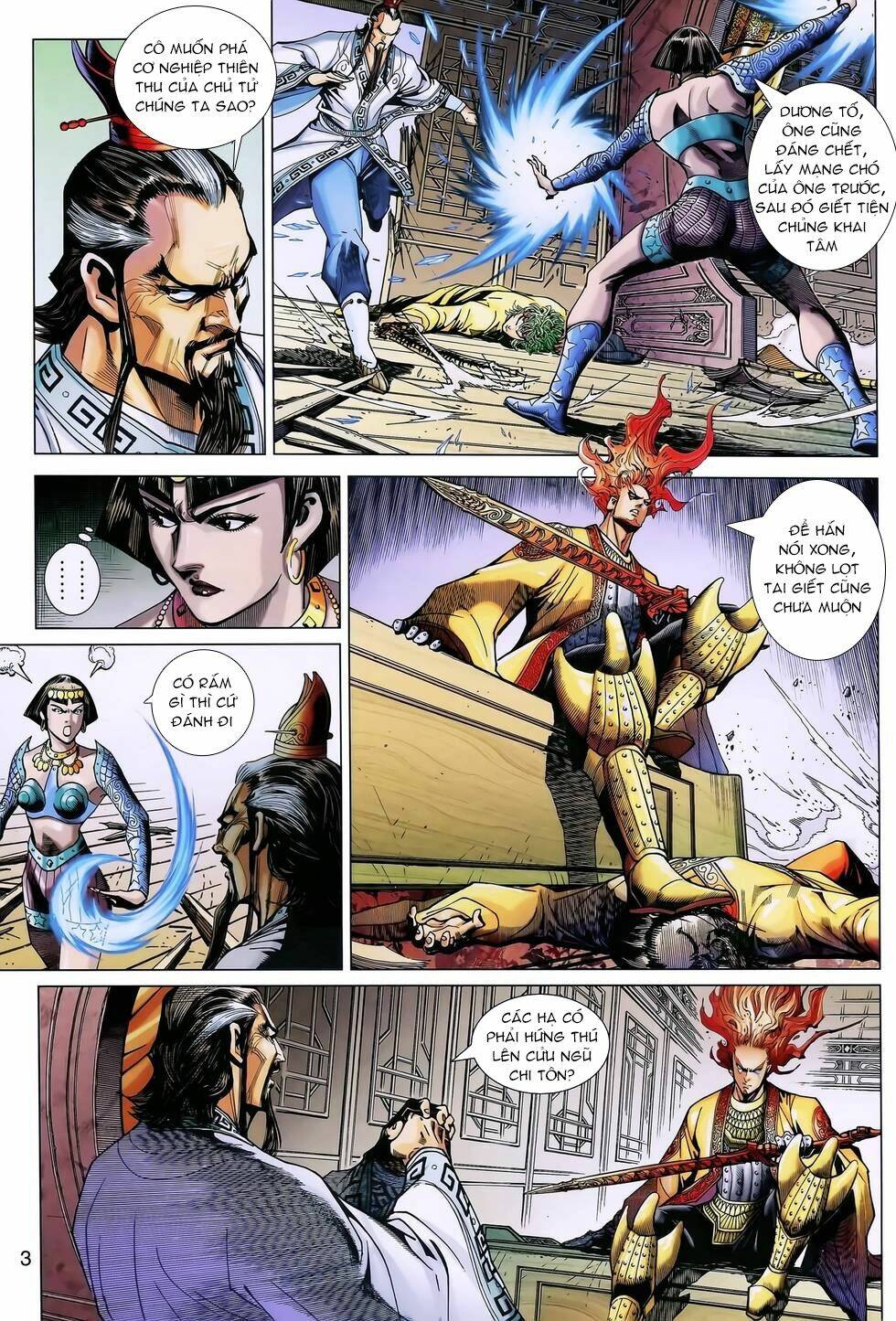 thần binh huyền kỳ 3+3.5 chapter 162 3