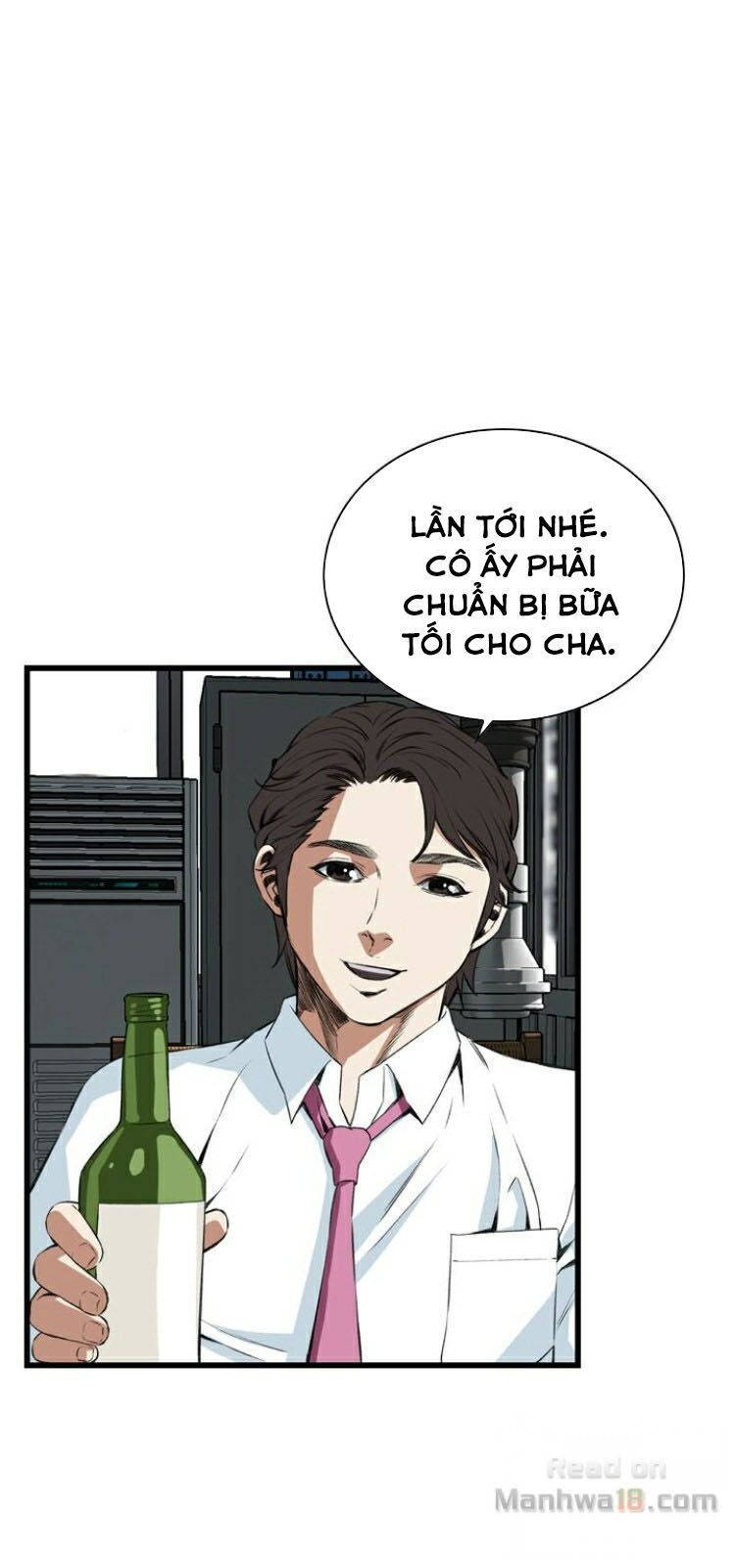 take a peek chapter 65 45