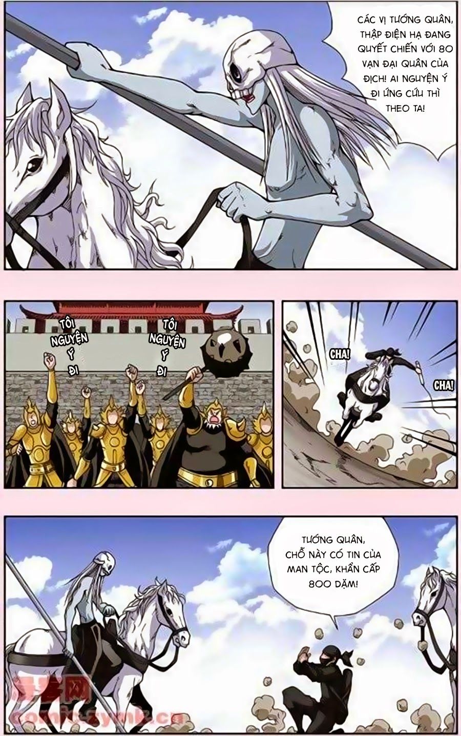 thâu tinh cửu nguyệt thiên chapter 135 9