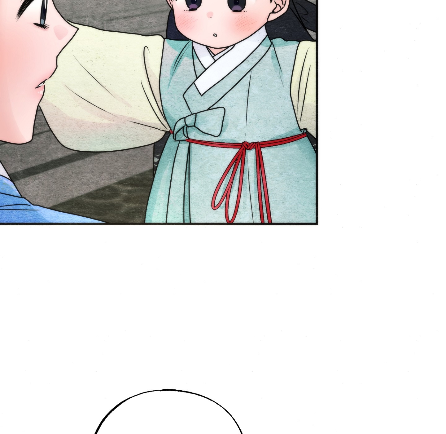 Cương Nhân chapter 89.1 29