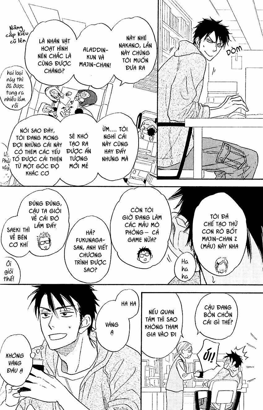 ikasama memory chapter 2 22