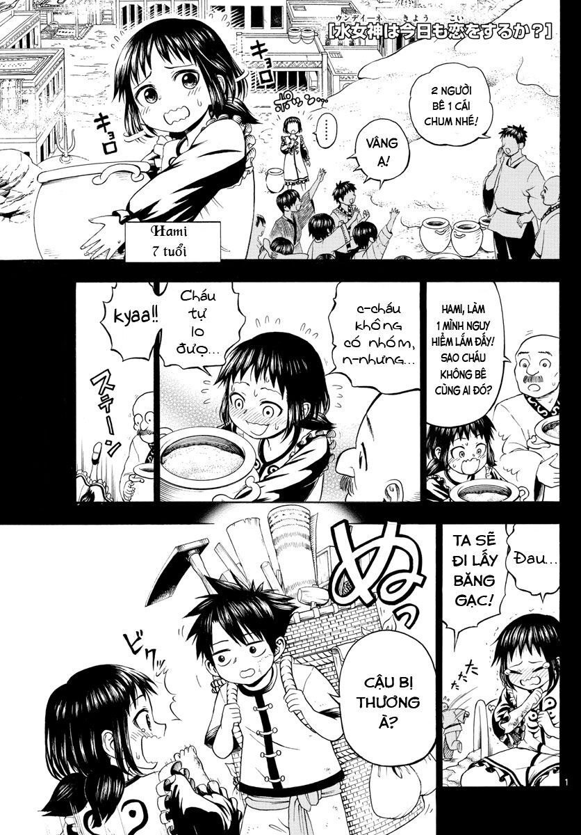 undine wa kyou mo koi wo suru ka? chapter 5 1