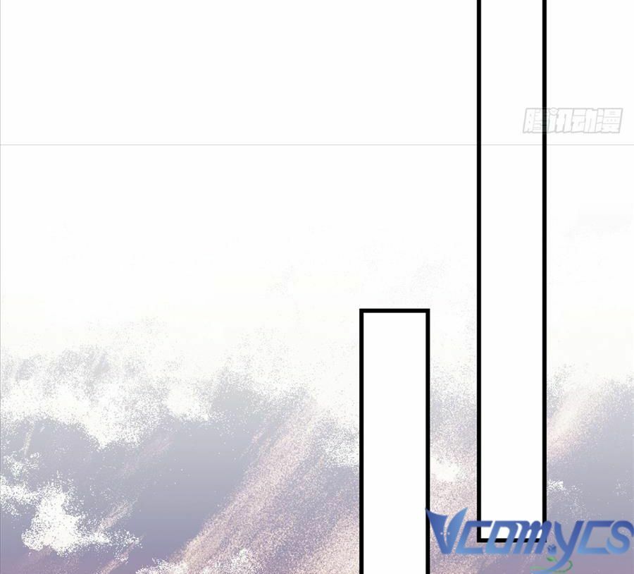 cố tổng, vợ của ngài quá mạnh rồi! chapter 47 12