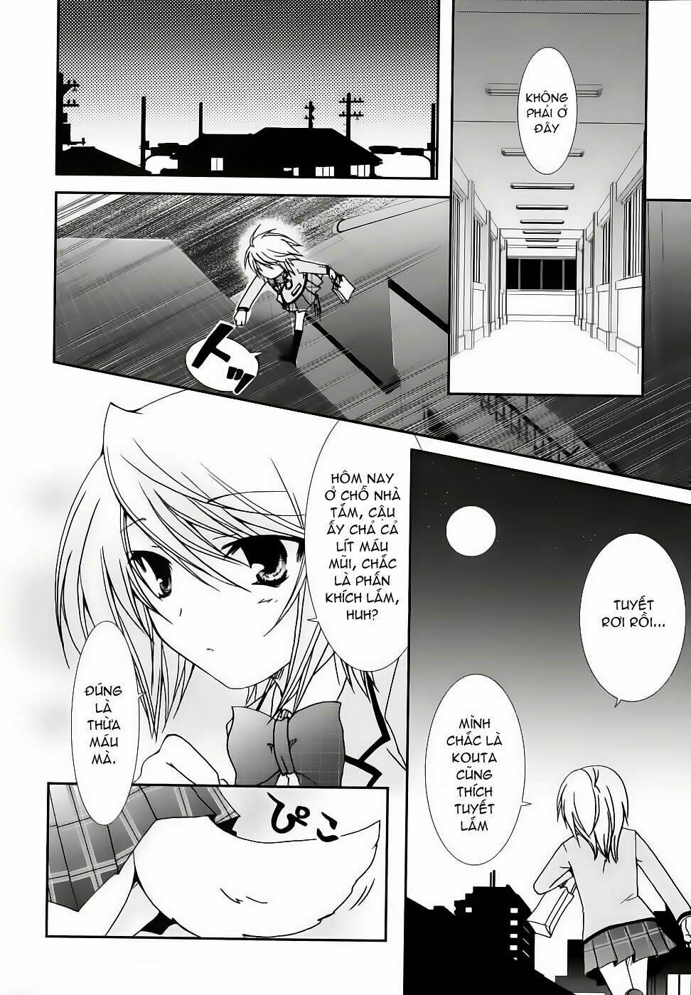 kanokon chapter 18 28