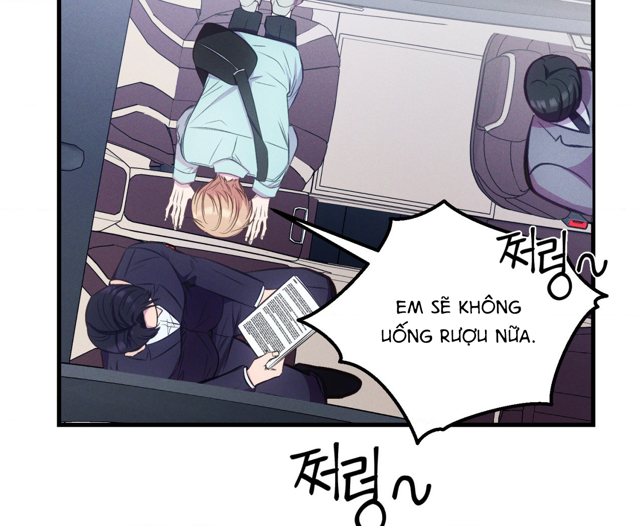 cái đồ ngốc nghếch này chapter 8 63