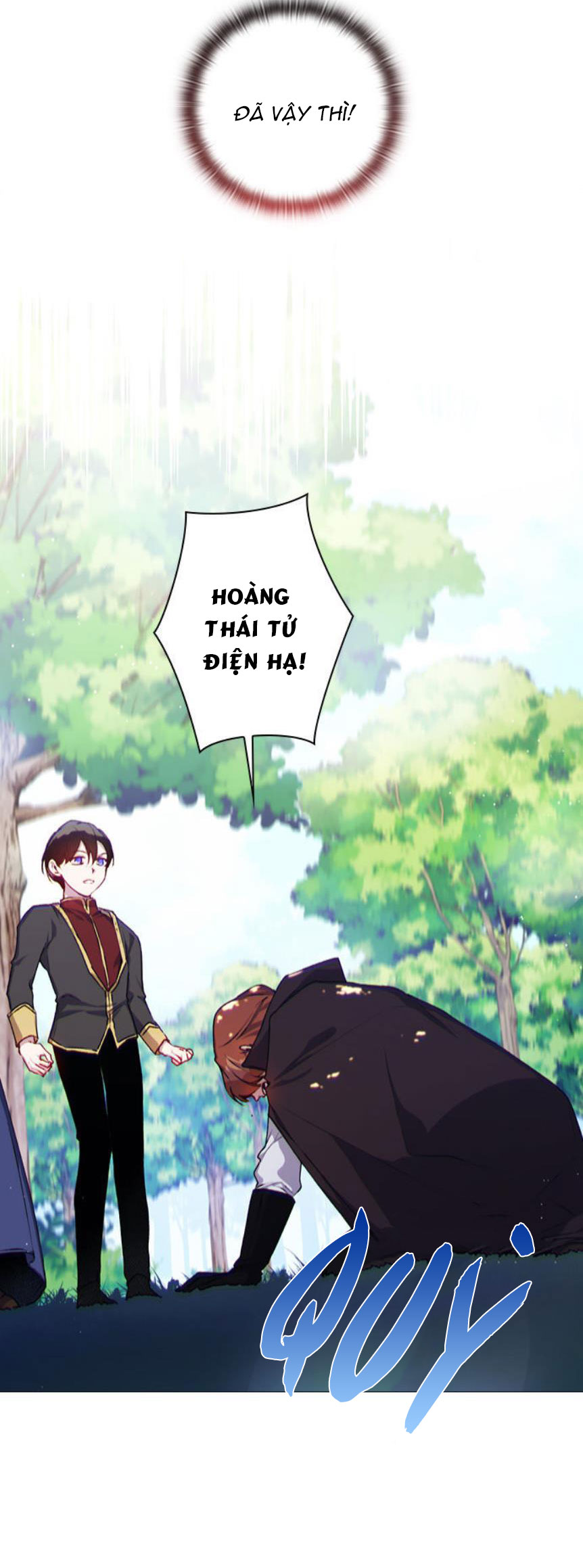 bệ hạ, ta sẽ nuôi dạy con của ngài thật tốt chapter 11.1 14