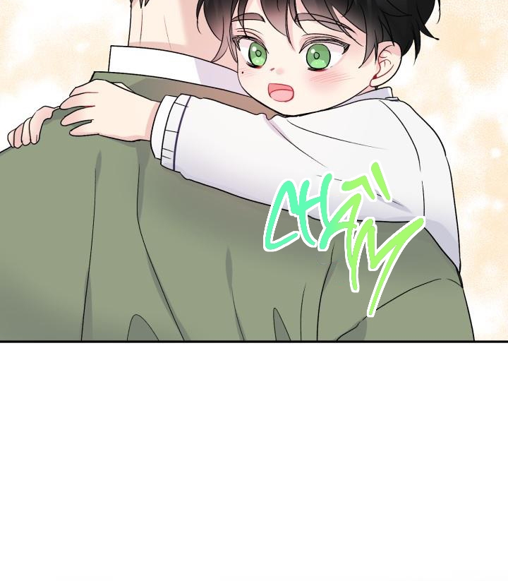 xác suất tình yêu chapter 59 78