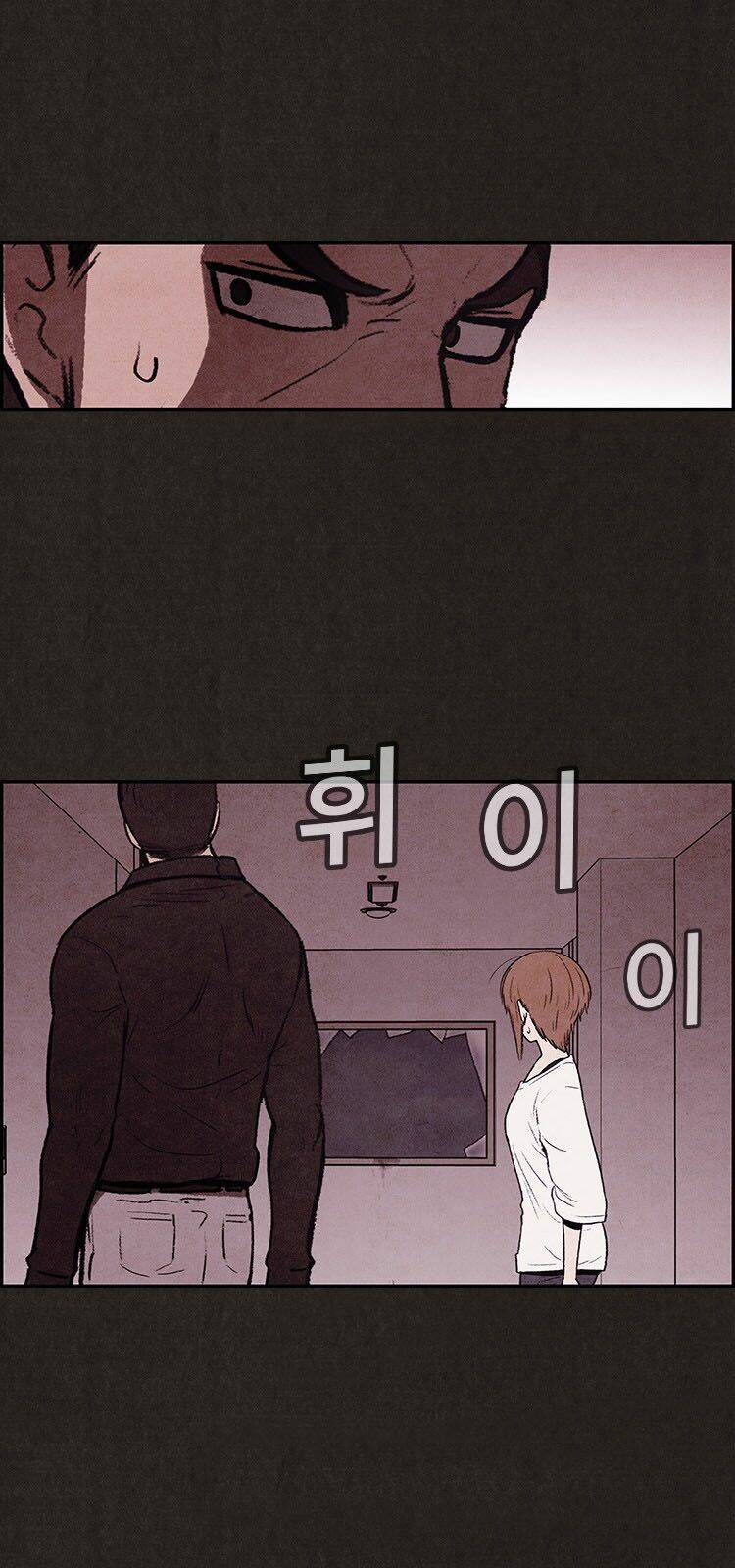 quái vật tại chung cư xanh chapter 6 73