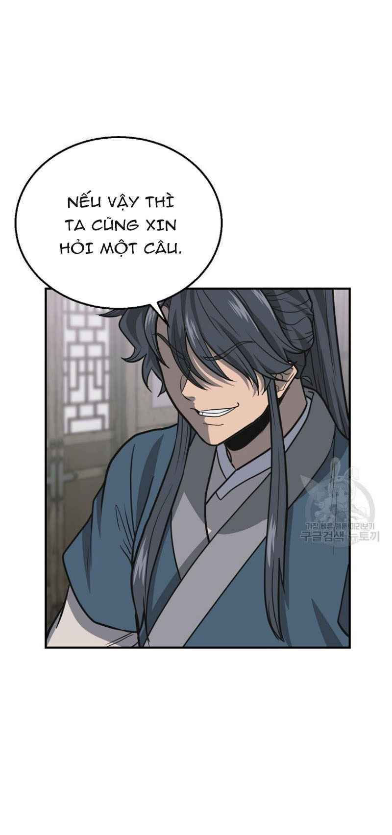 thiếu niên phương sĩ chapter 17 73