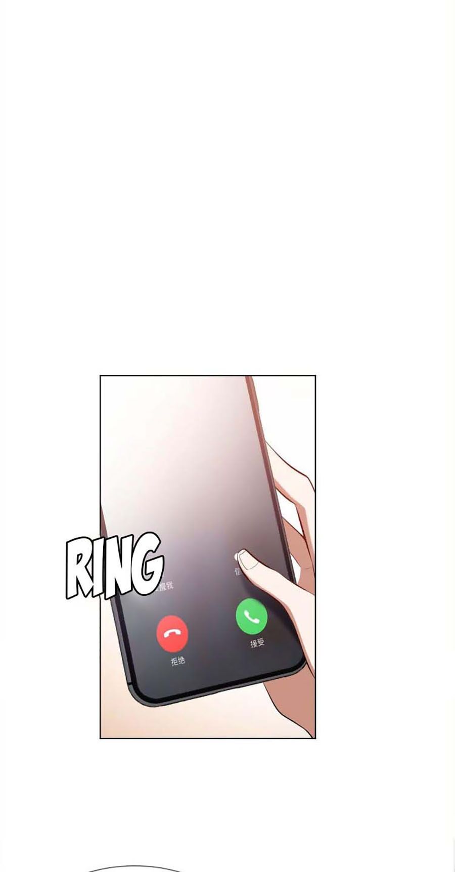 kế hoạch công lược của cô vợ gả thay chapter 32 30