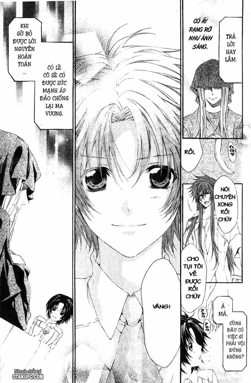 high & high chapter 8 22