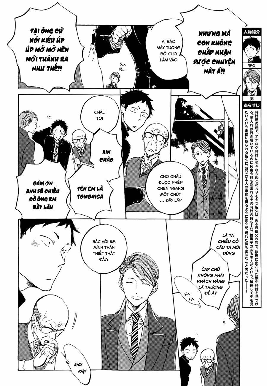 suna o kizamu hari chapter 2 6