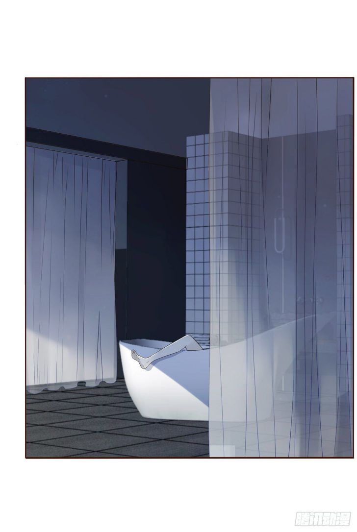 ôm chặt vào lòng chapter 4 45