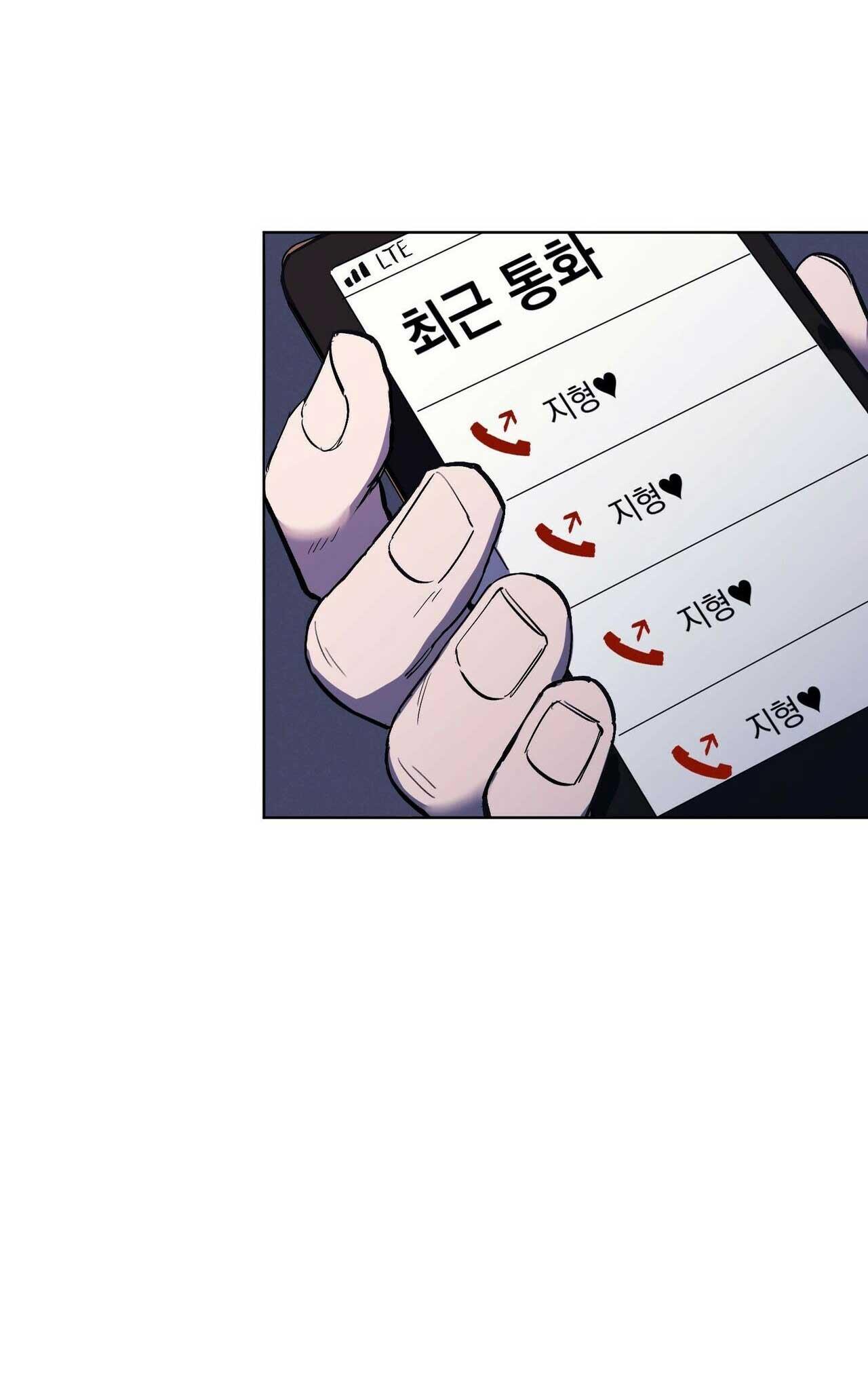 làm dâu nhà tài phiệt họ kang chapter 3 8