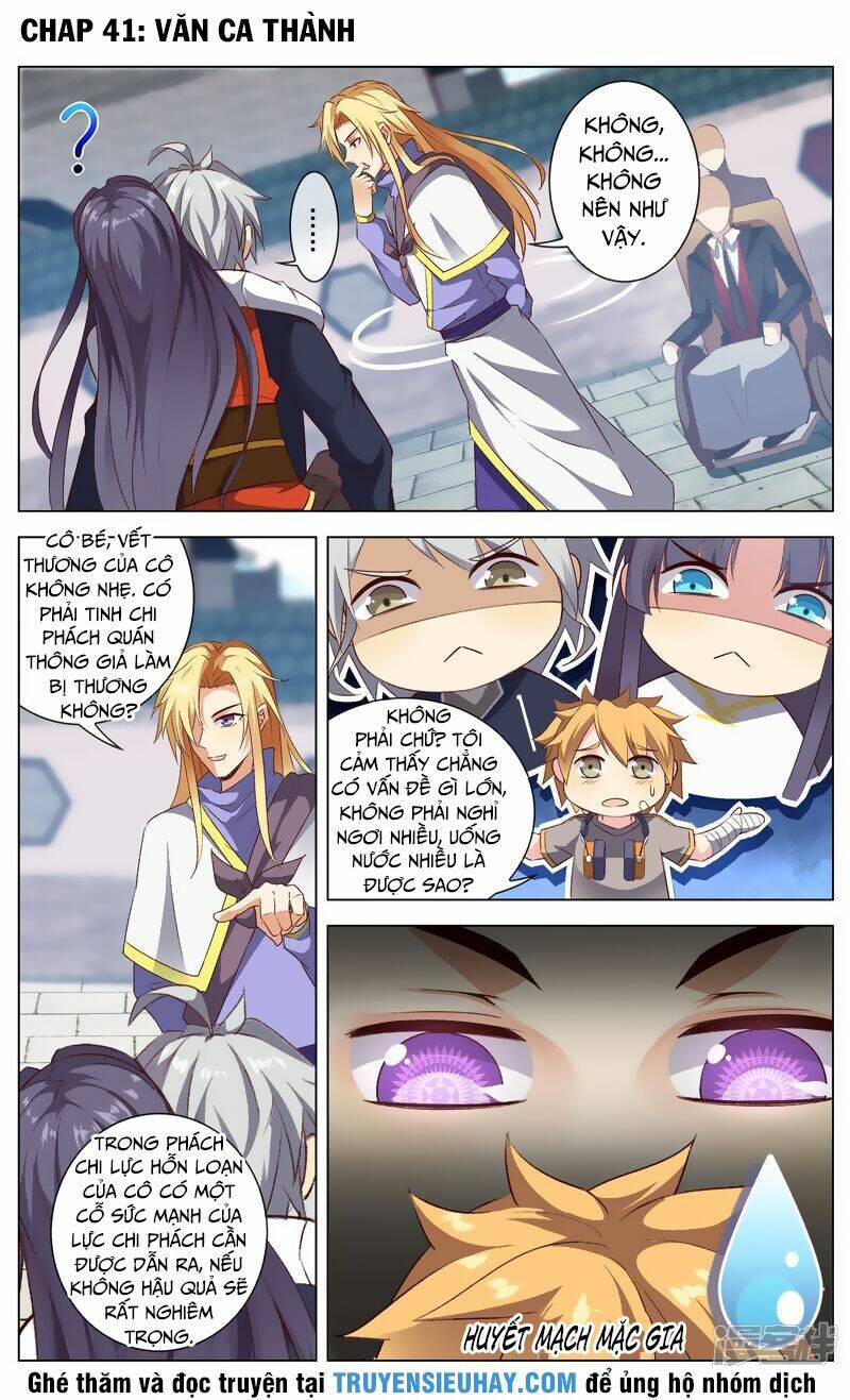 thiên tỉnh chi lộ chapter 41 2