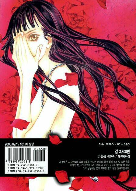 bông hoa của tội lỗi chapter 7 55