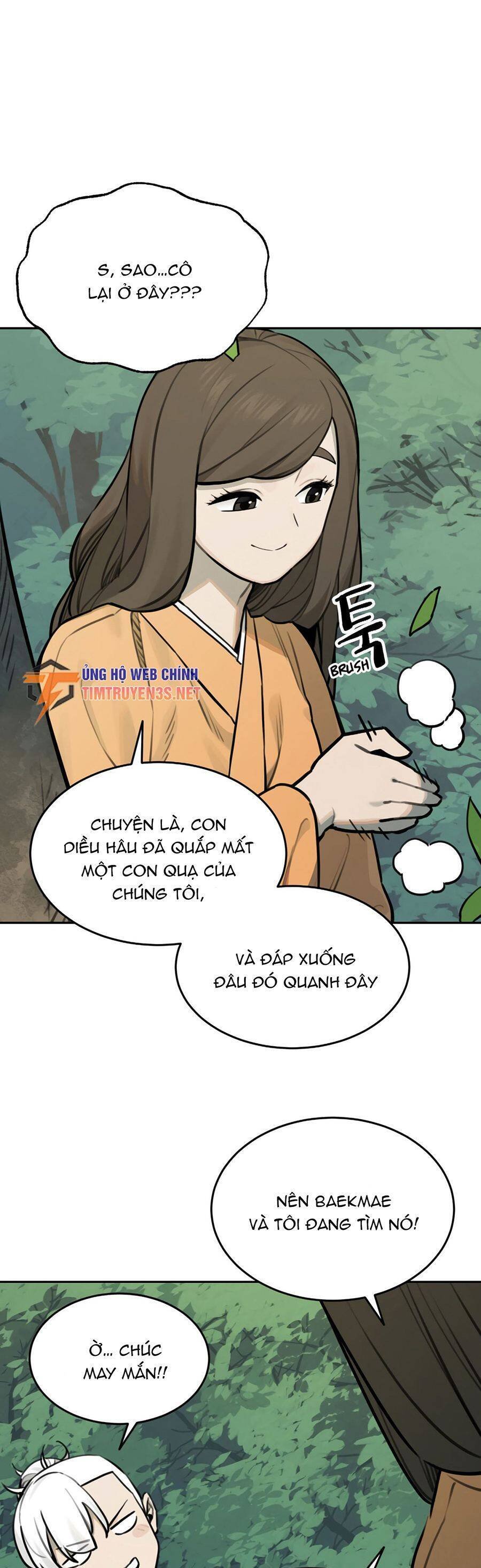 sự lụi tàn của usuzumi chapter 81 11