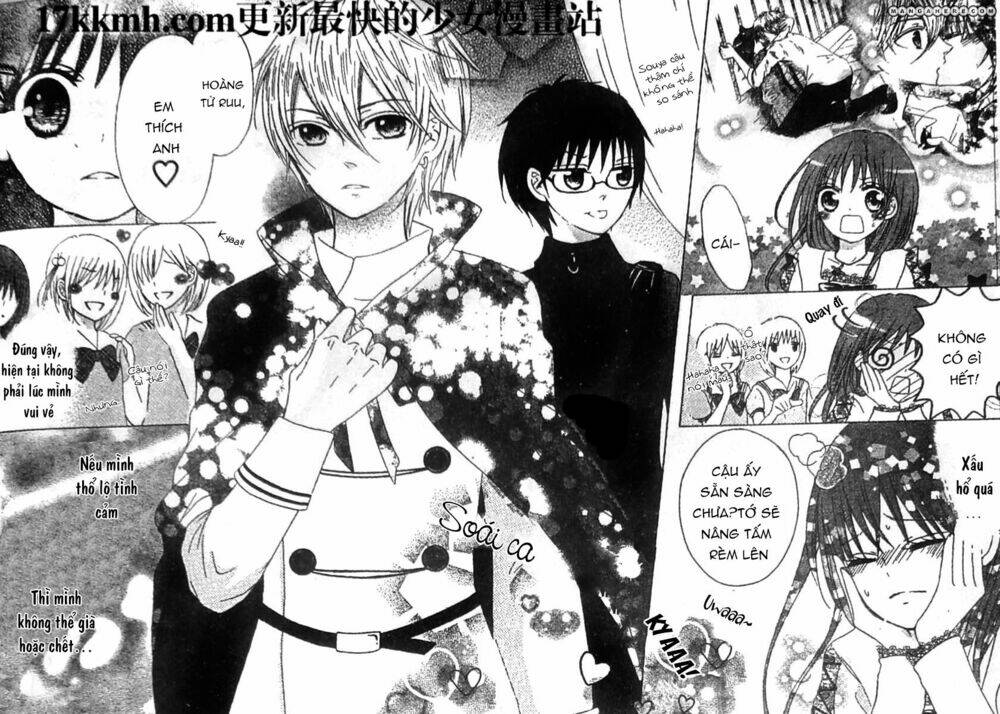 kami ka akuma ka chapter 7 6