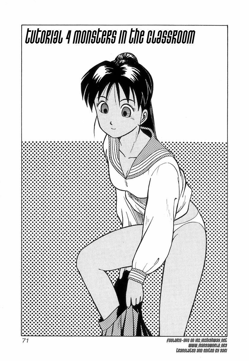 kyoukasho ni nai! chapter 4 1