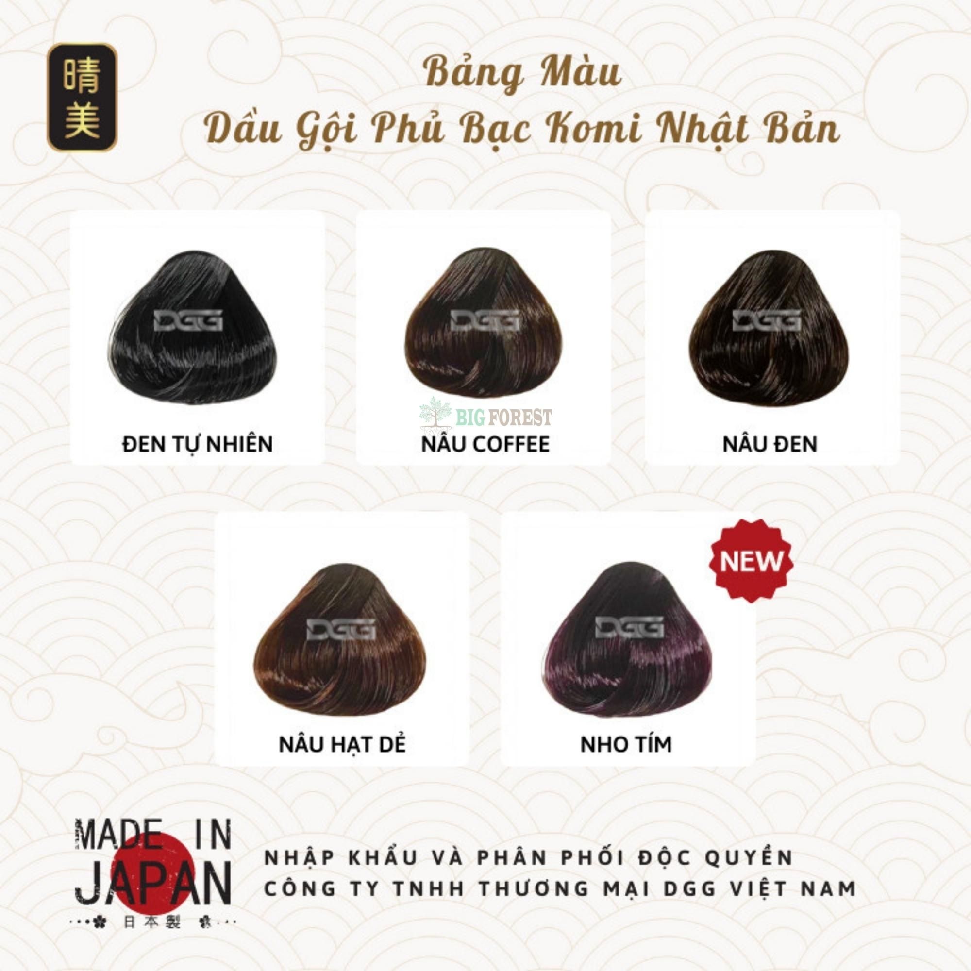 Hộp Dầu Gội Phủ Bạc Thảo Dược Komi Nhật Bản