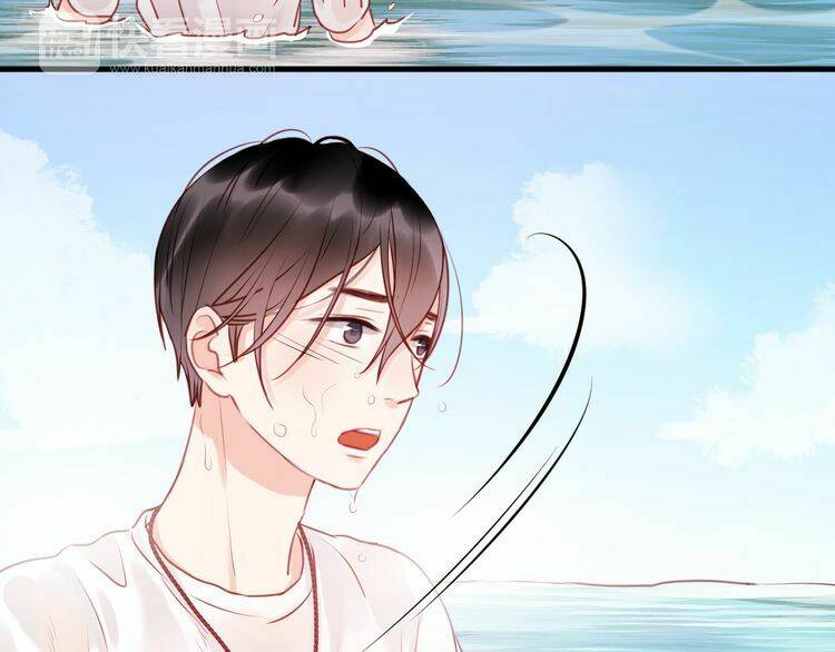 lượm được 1 tiểu hồ ly chapter 53 14